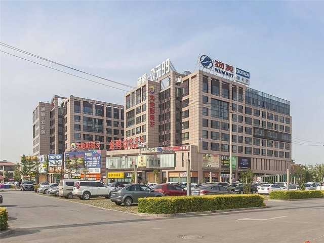 杭州公司注册 工商